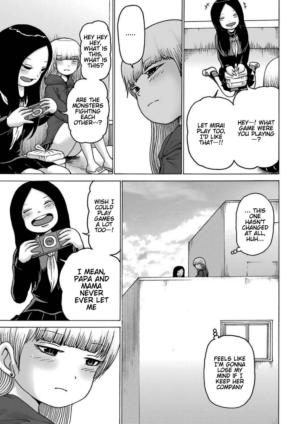 Page 8 Chapter 6 High Score Girl DASH