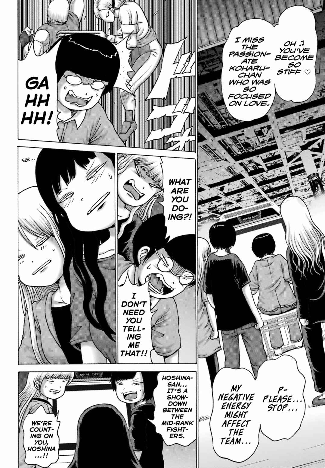 Page 12 Chapter 55 High Score Girl DASH
