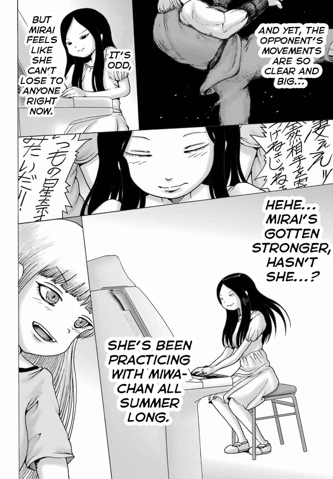 Page 18 Chapter 55 High Score Girl DASH