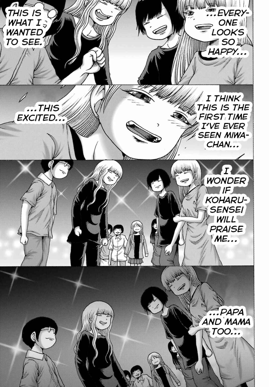 Page 23 Chapter 55 High Score Girl DASH