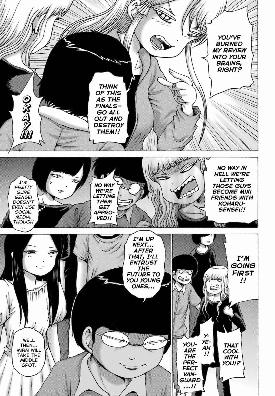 Page 7 Chapter 55 High Score Girl DASH