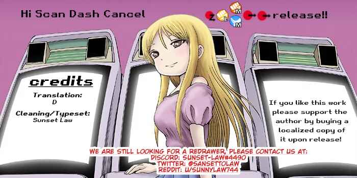 Page 1 Chapter 10 High Score Girl DASH