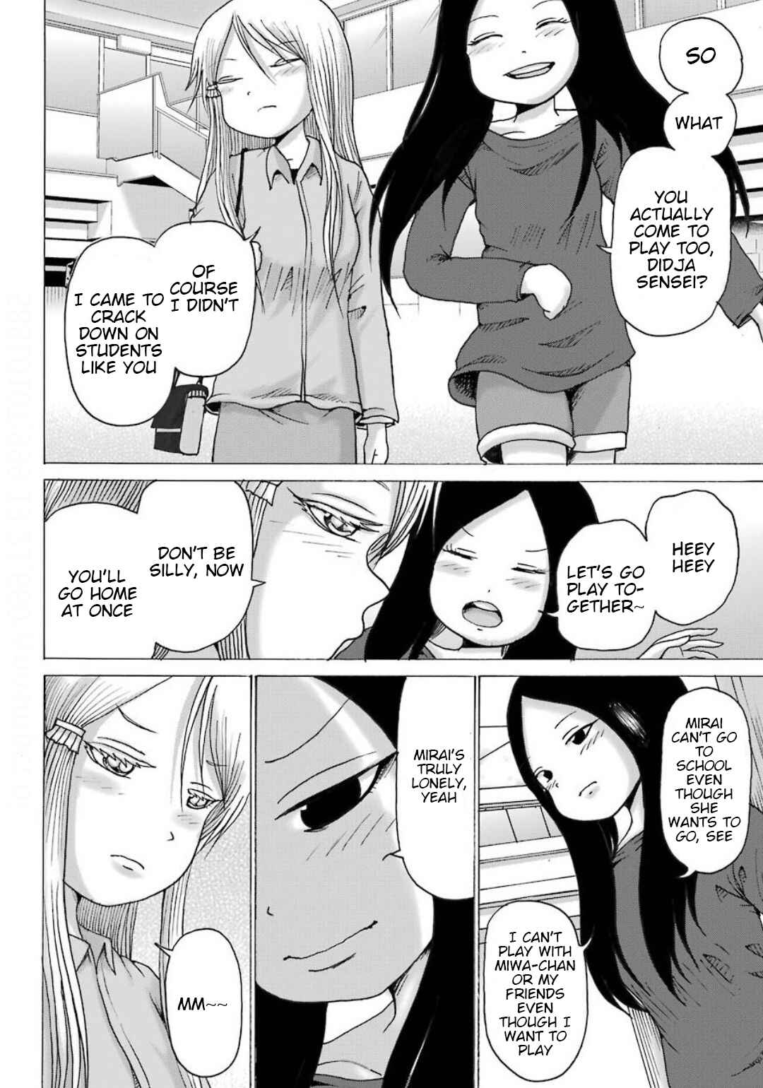 Page 15 Chapter 10 High Score Girl DASH