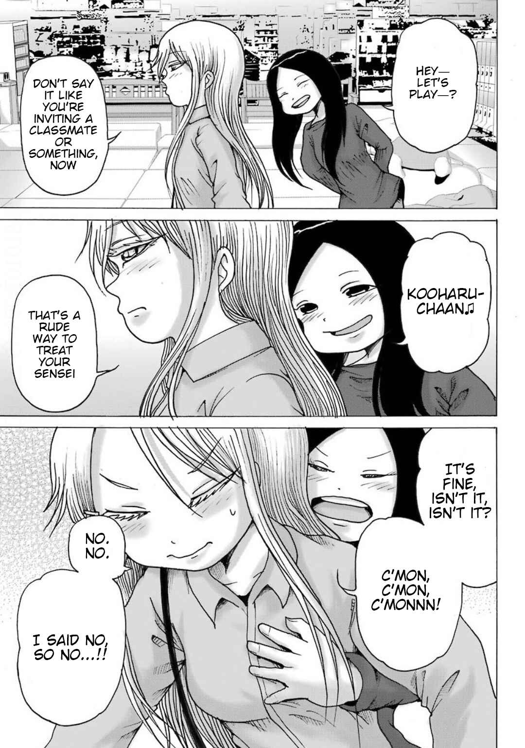 Page 16 Chapter 10 High Score Girl DASH