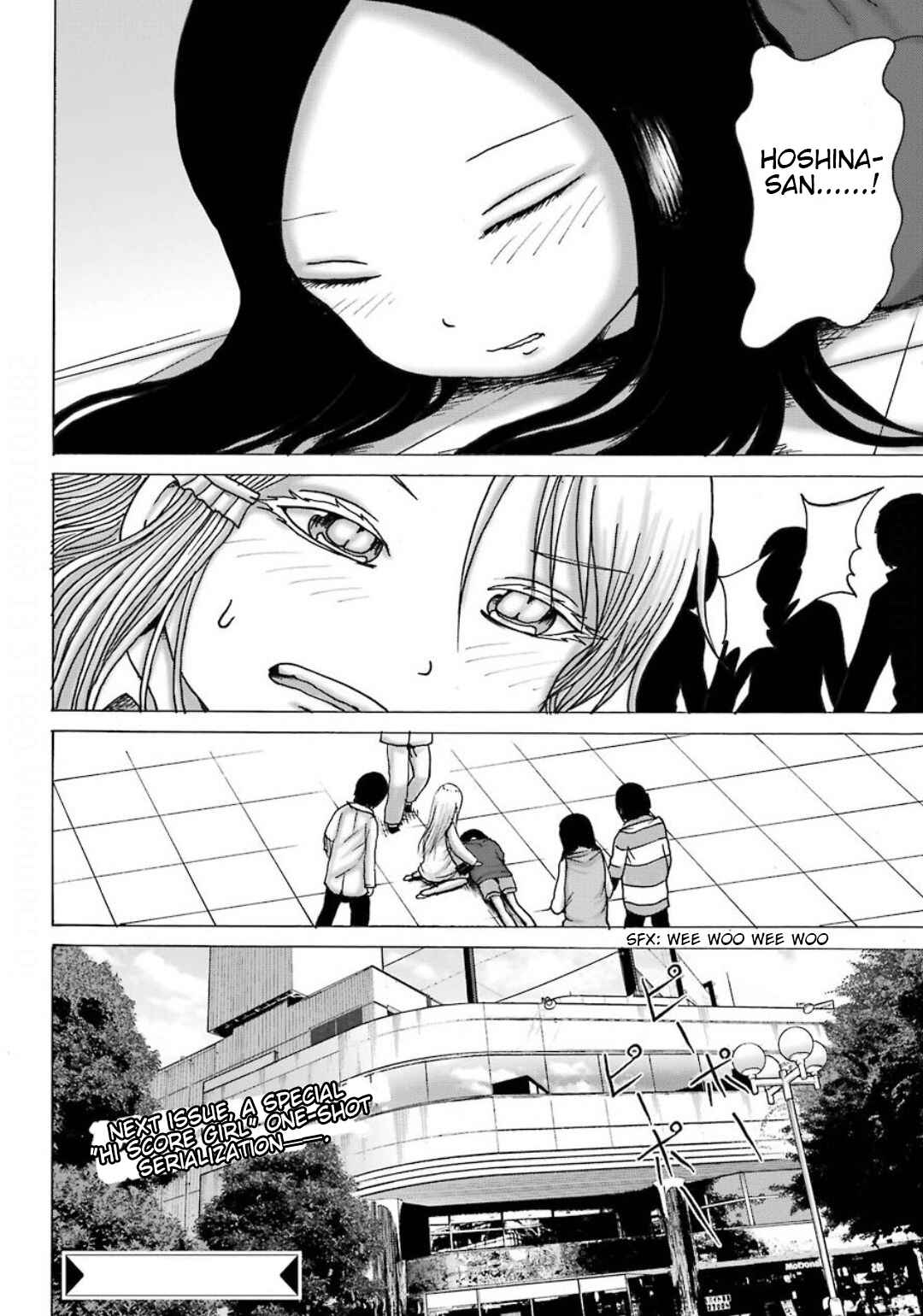 Page 25 Chapter 10 High Score Girl DASH