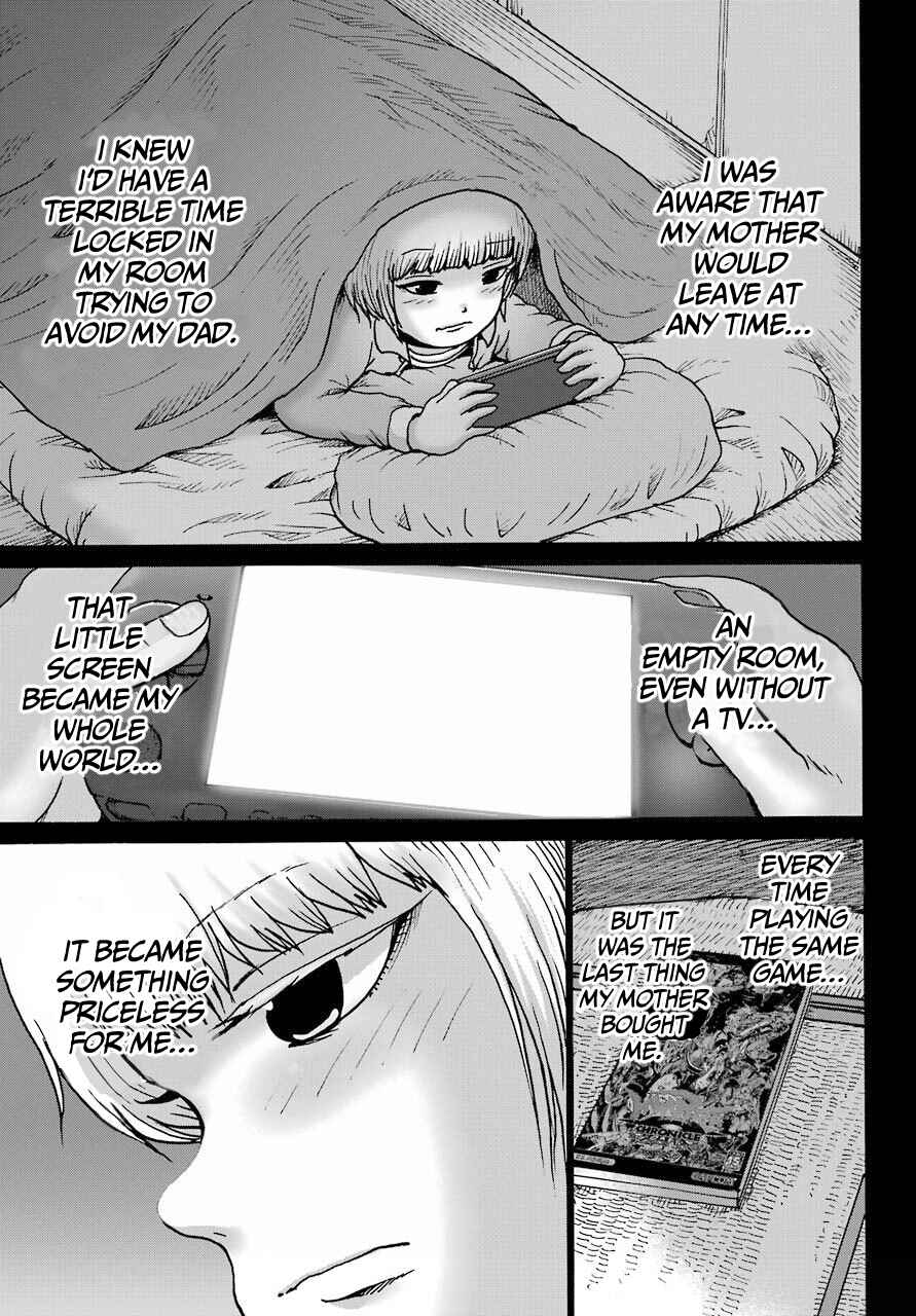 Page 12 Chapter 21 High Score Girl DASH