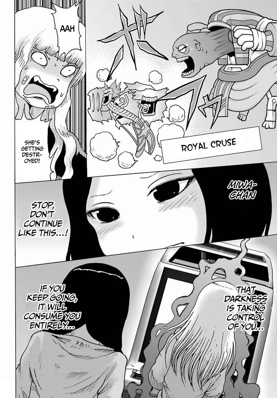 Page 15 Chapter 21 High Score Girl DASH