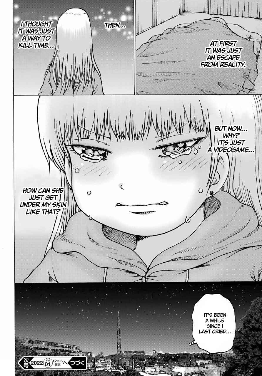 Page 23 Chapter 21 High Score Girl DASH