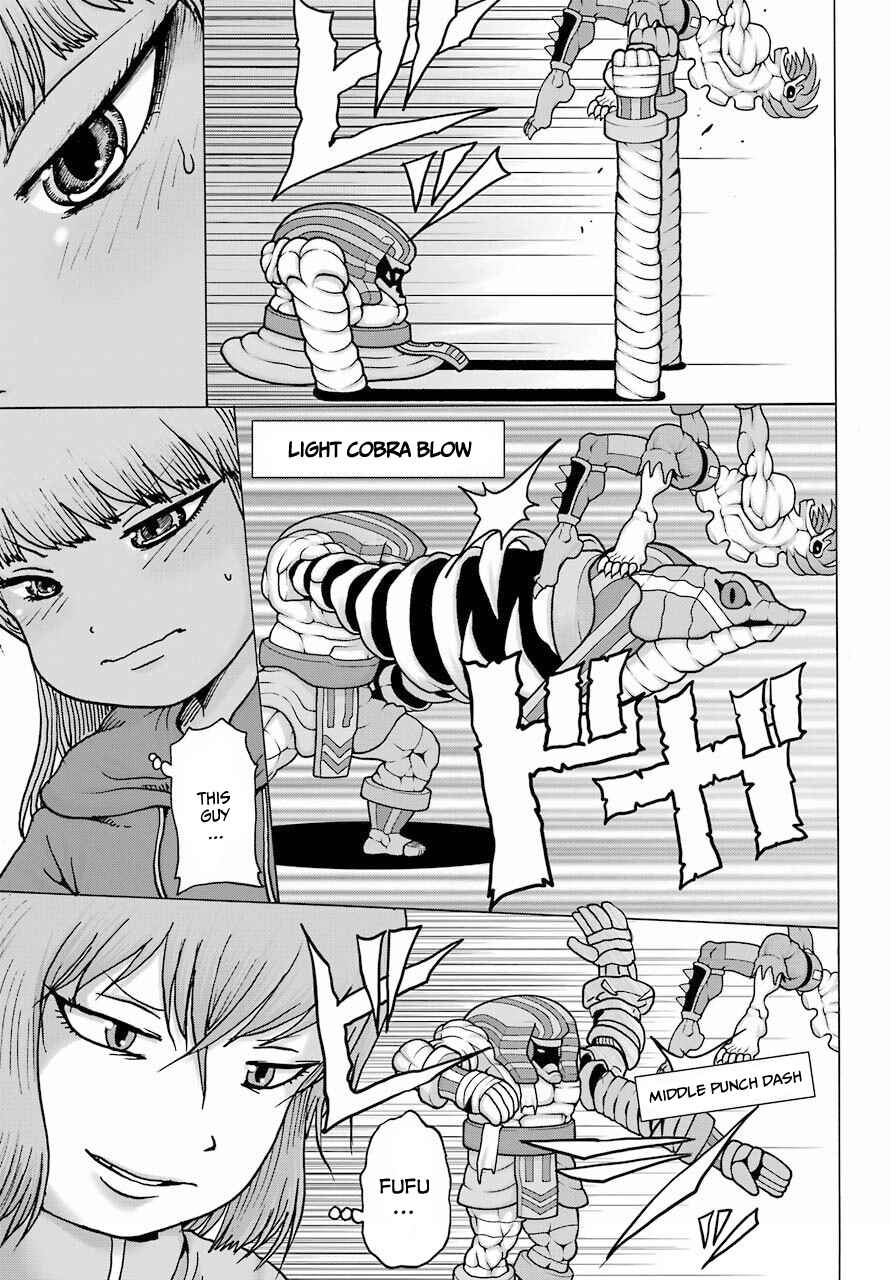 Page 4 Chapter 21 High Score Girl DASH