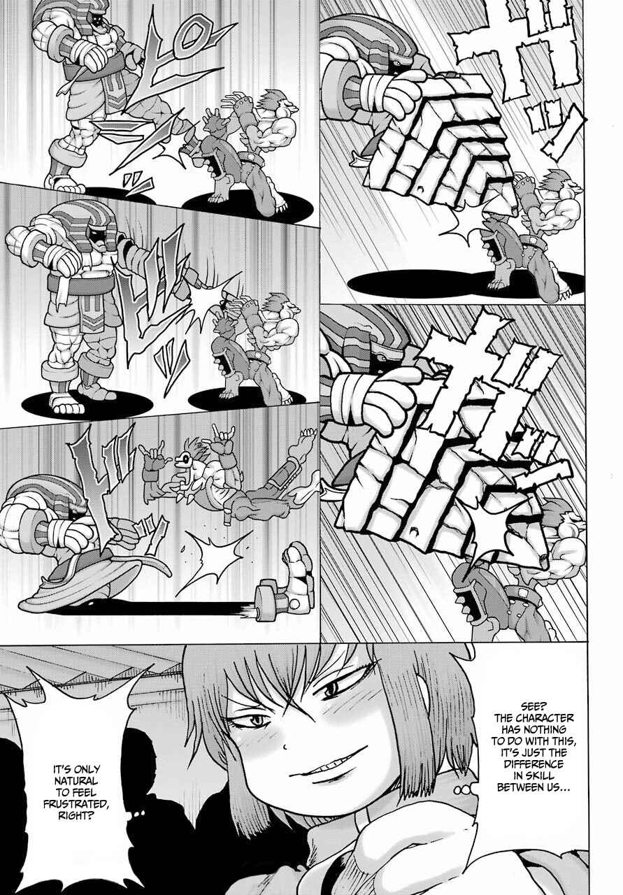 Page 6 Chapter 21 High Score Girl DASH