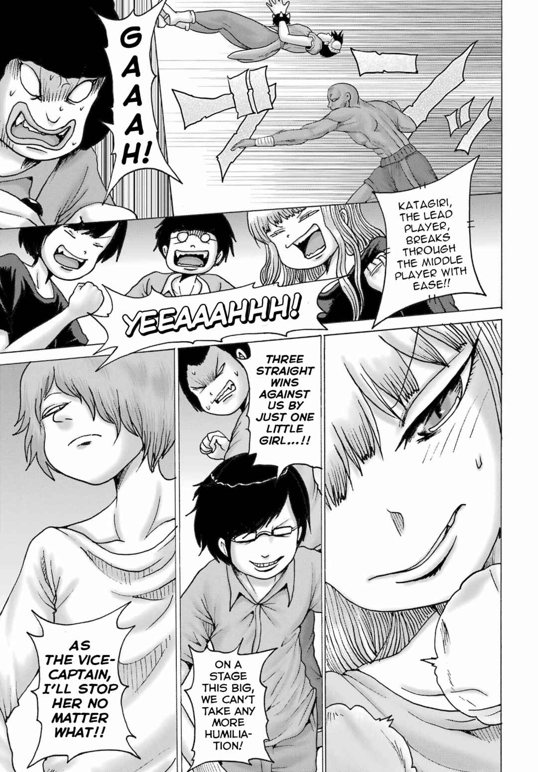 Page 11 Chapter 58 High Score Girl DASH