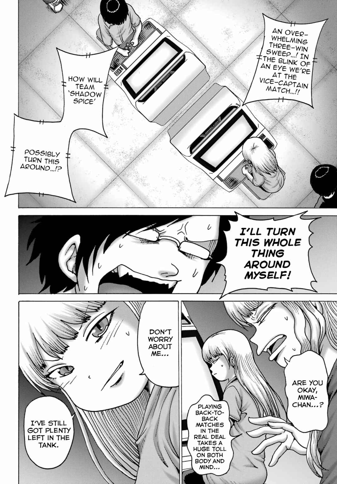 Page 12 Chapter 58 High Score Girl DASH
