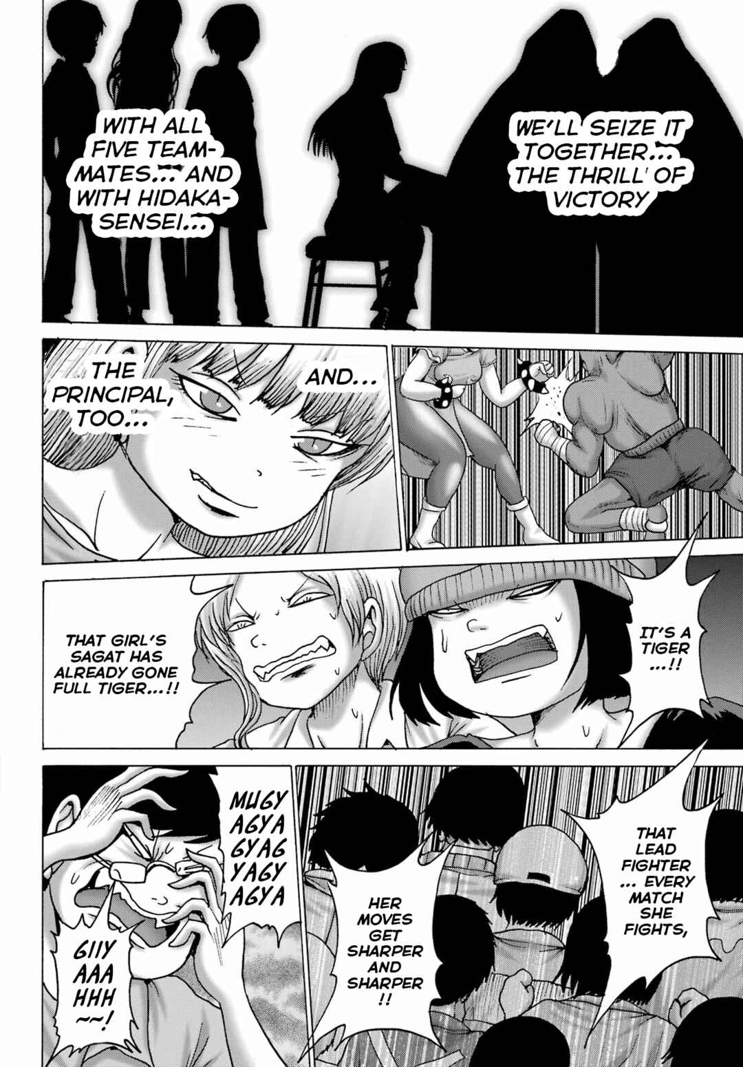 Page 14 Chapter 58 High Score Girl DASH