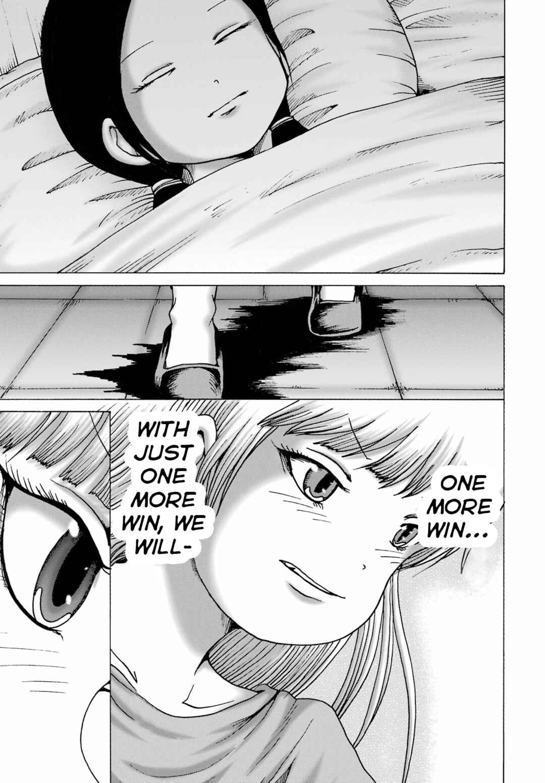 Page 17 Chapter 58 High Score Girl DASH