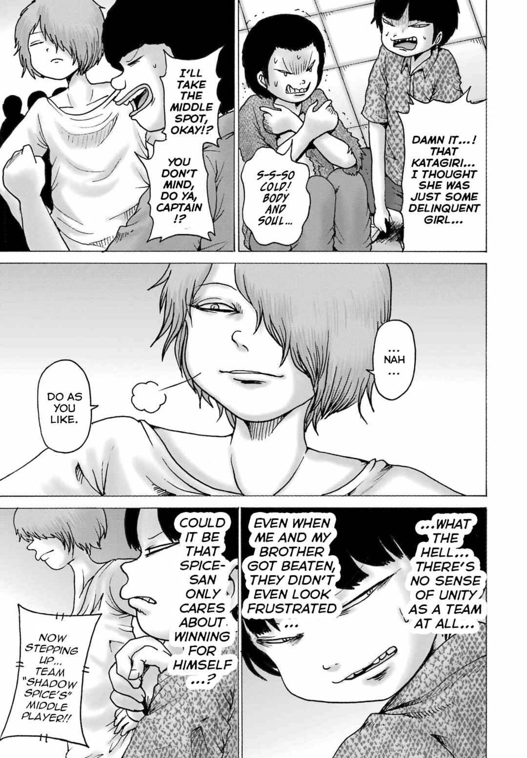 Page 3 Chapter 58 High Score Girl DASH