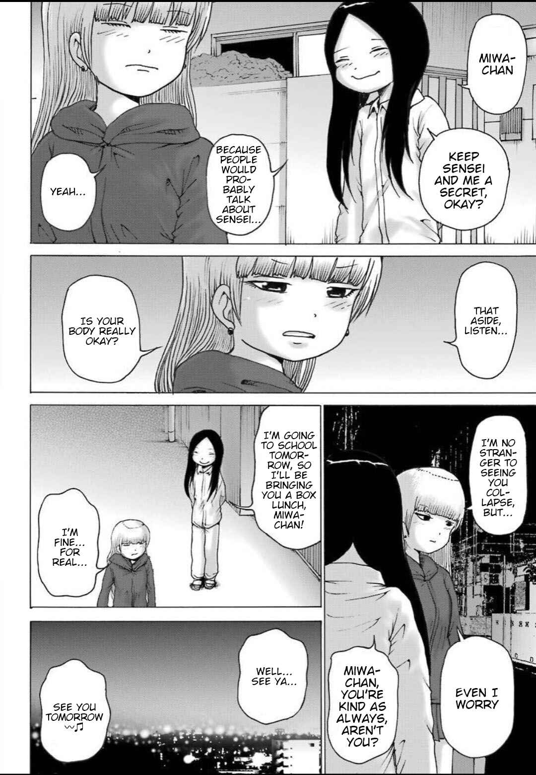 Page 11 Chapter 11 High Score Girl DASH