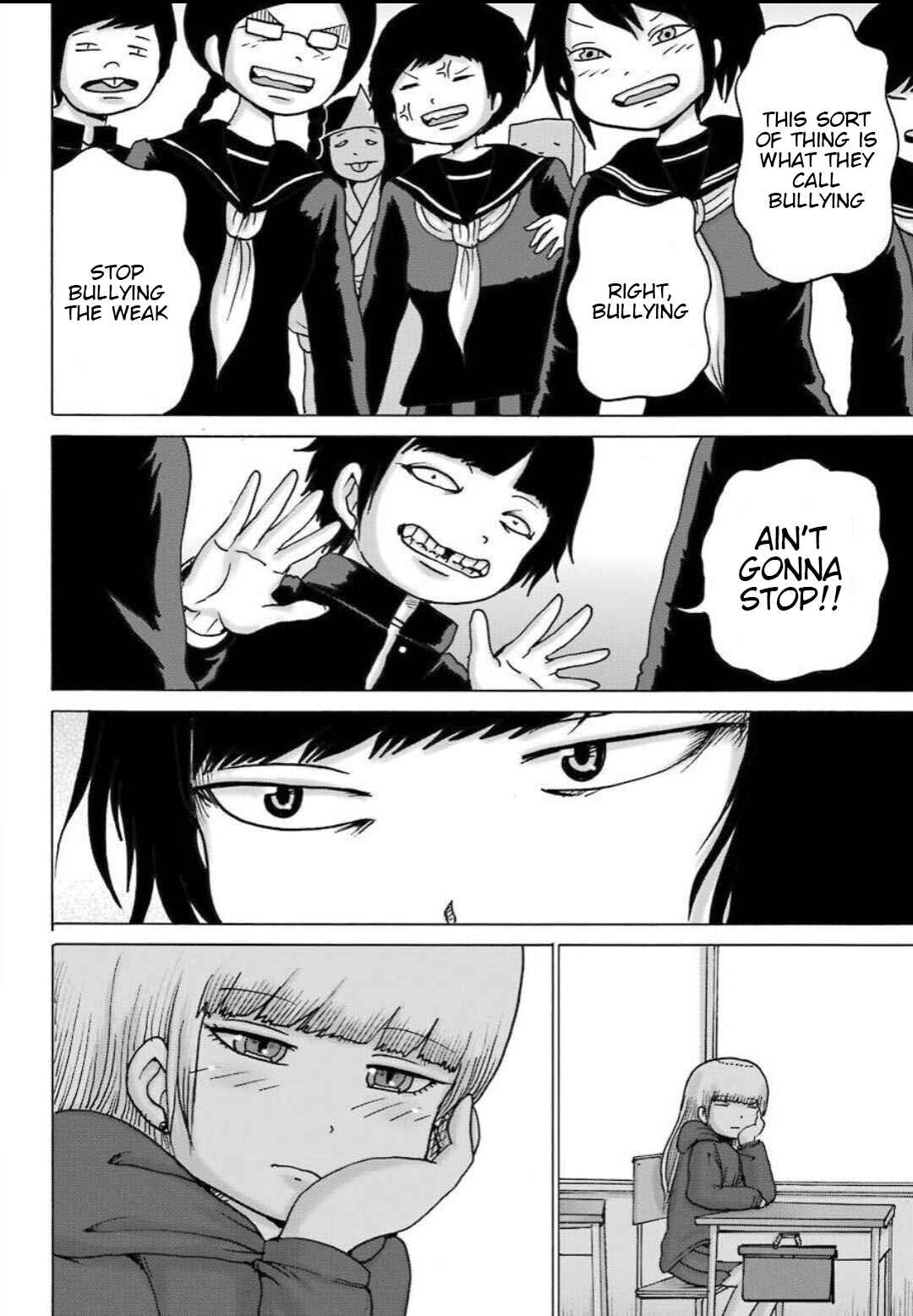 Page 15 Chapter 11 High Score Girl DASH