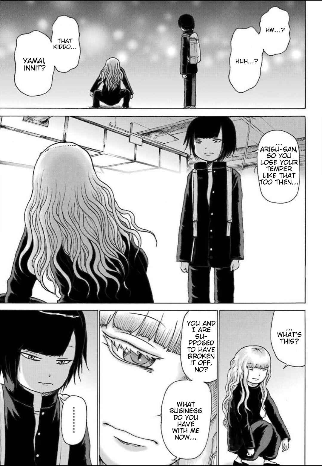 Page 24 Chapter 11 High Score Girl DASH
