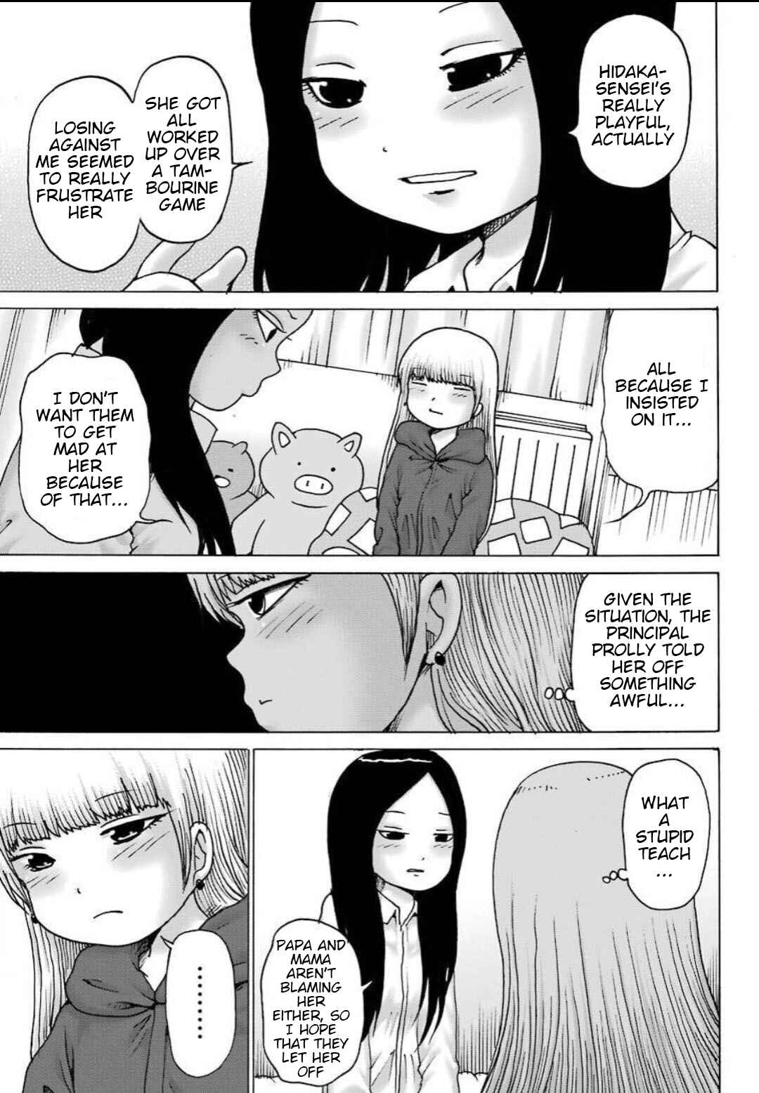 Page 4 Chapter 11 High Score Girl DASH