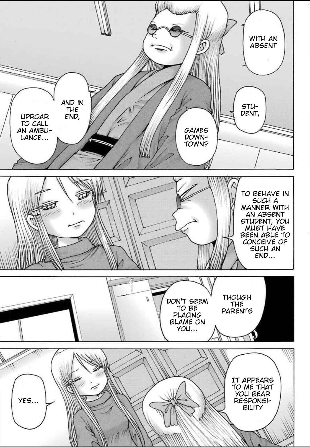 Page 6 Chapter 11 High Score Girl DASH