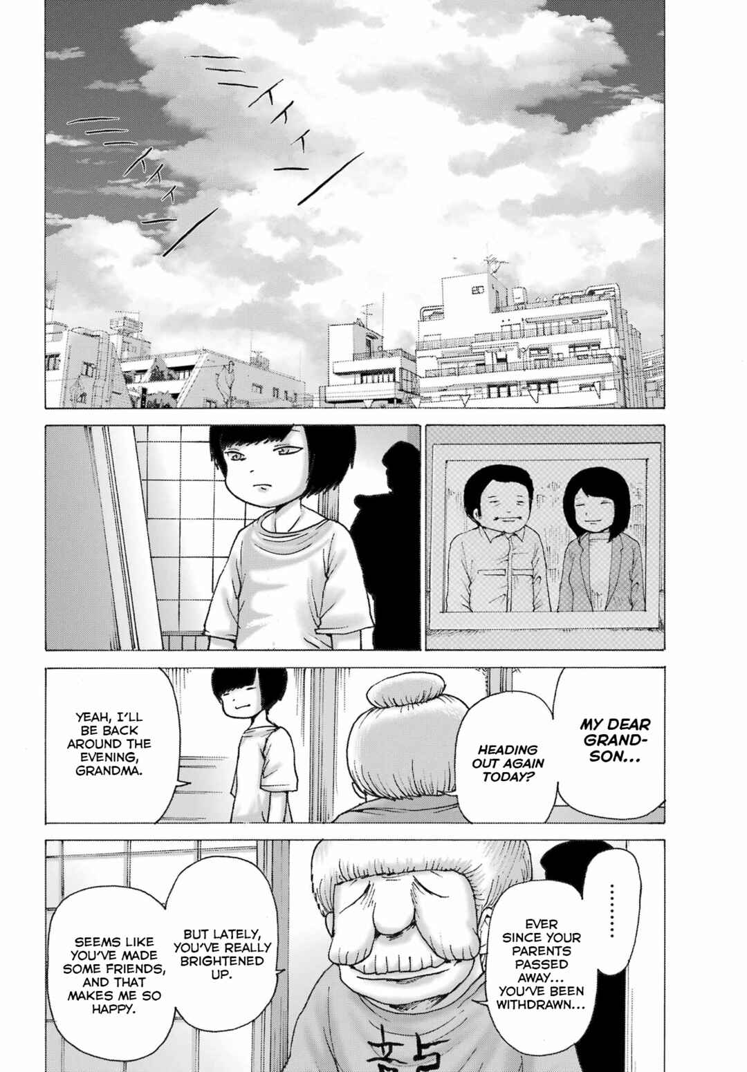 Page 16 Chapter 45 High Score Girl DASH