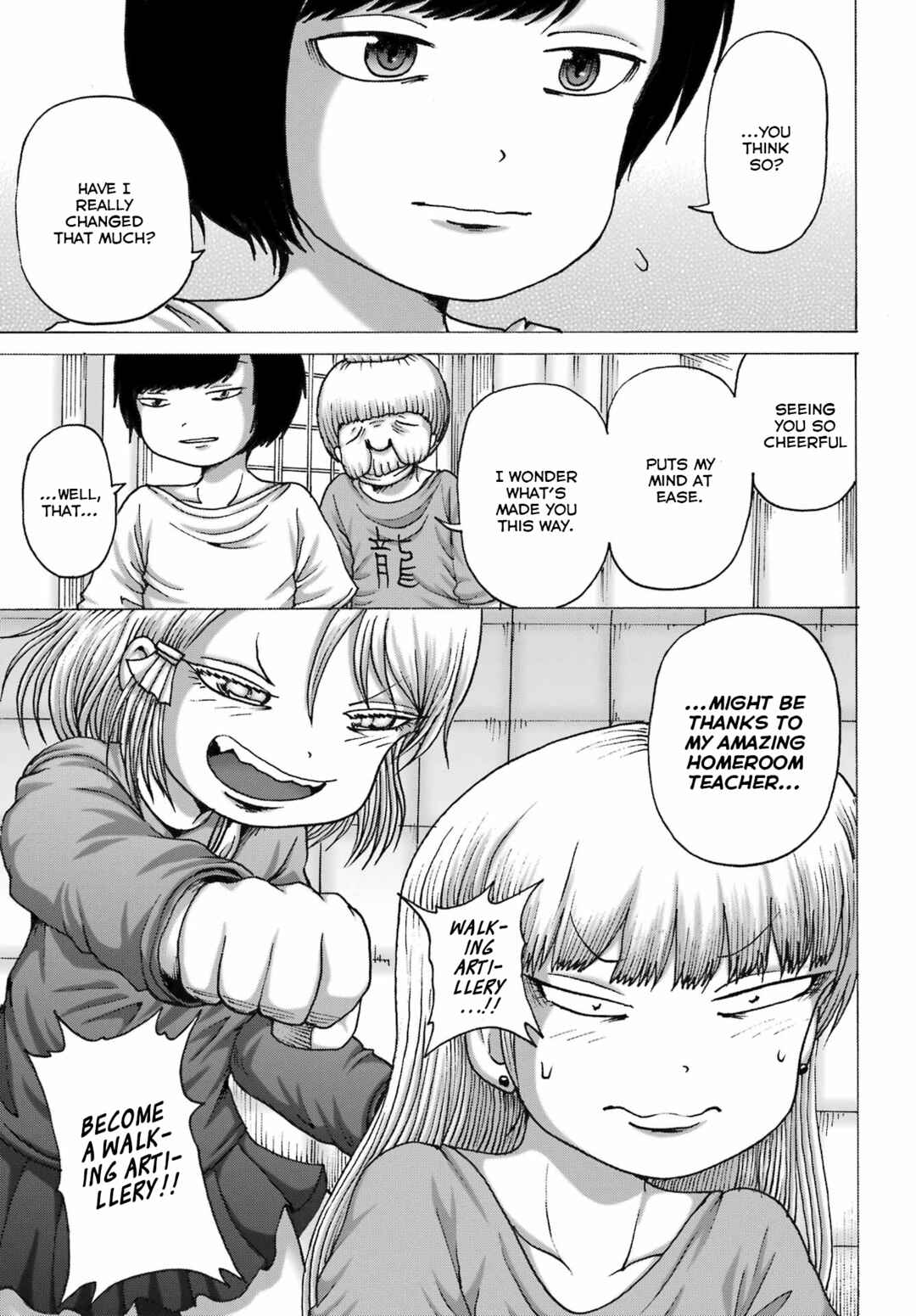 Page 17 Chapter 45 High Score Girl DASH