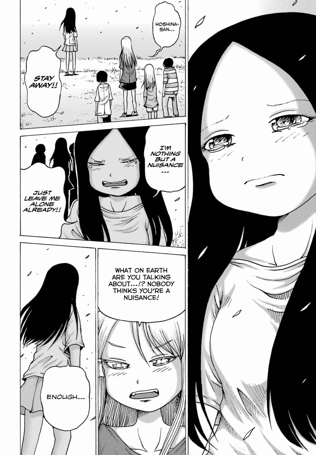 Page 20 Chapter 45 High Score Girl DASH