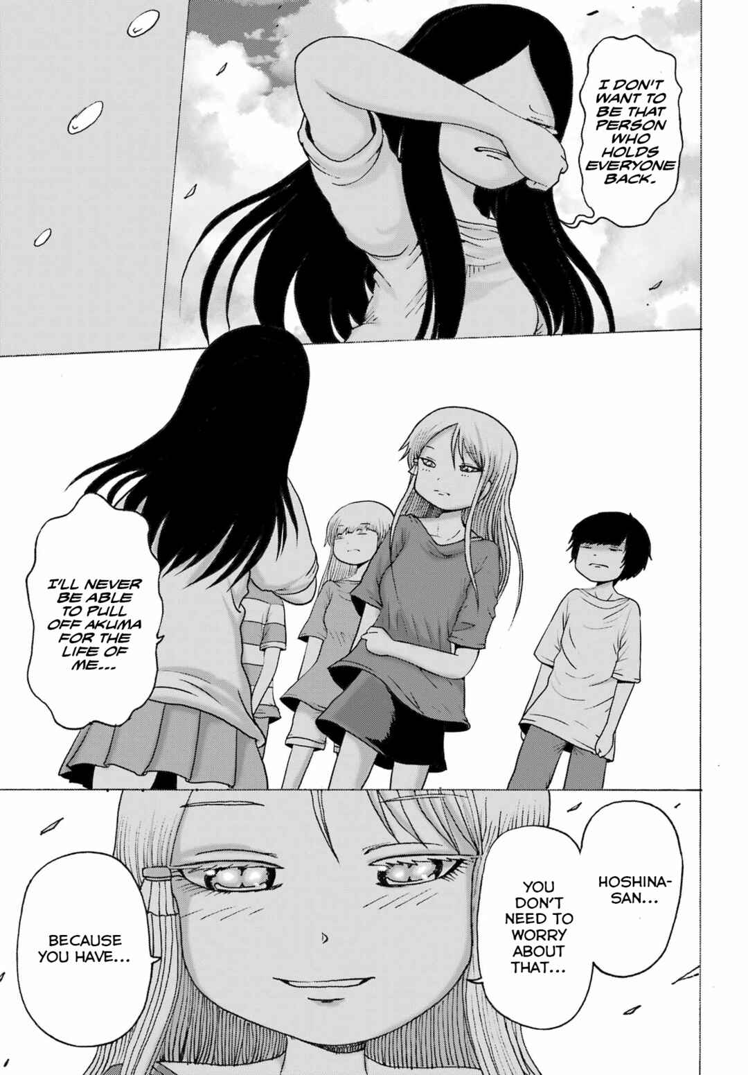 Page 21 Chapter 45 High Score Girl DASH