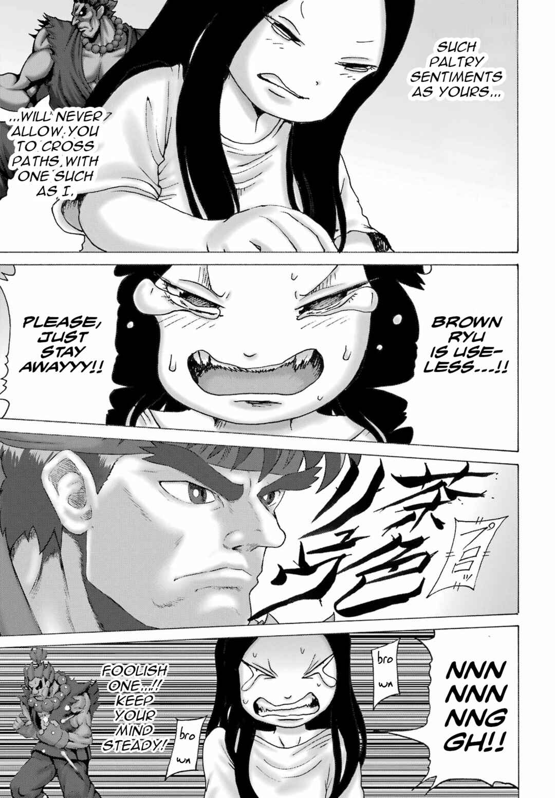 Page 5 Chapter 45 High Score Girl DASH