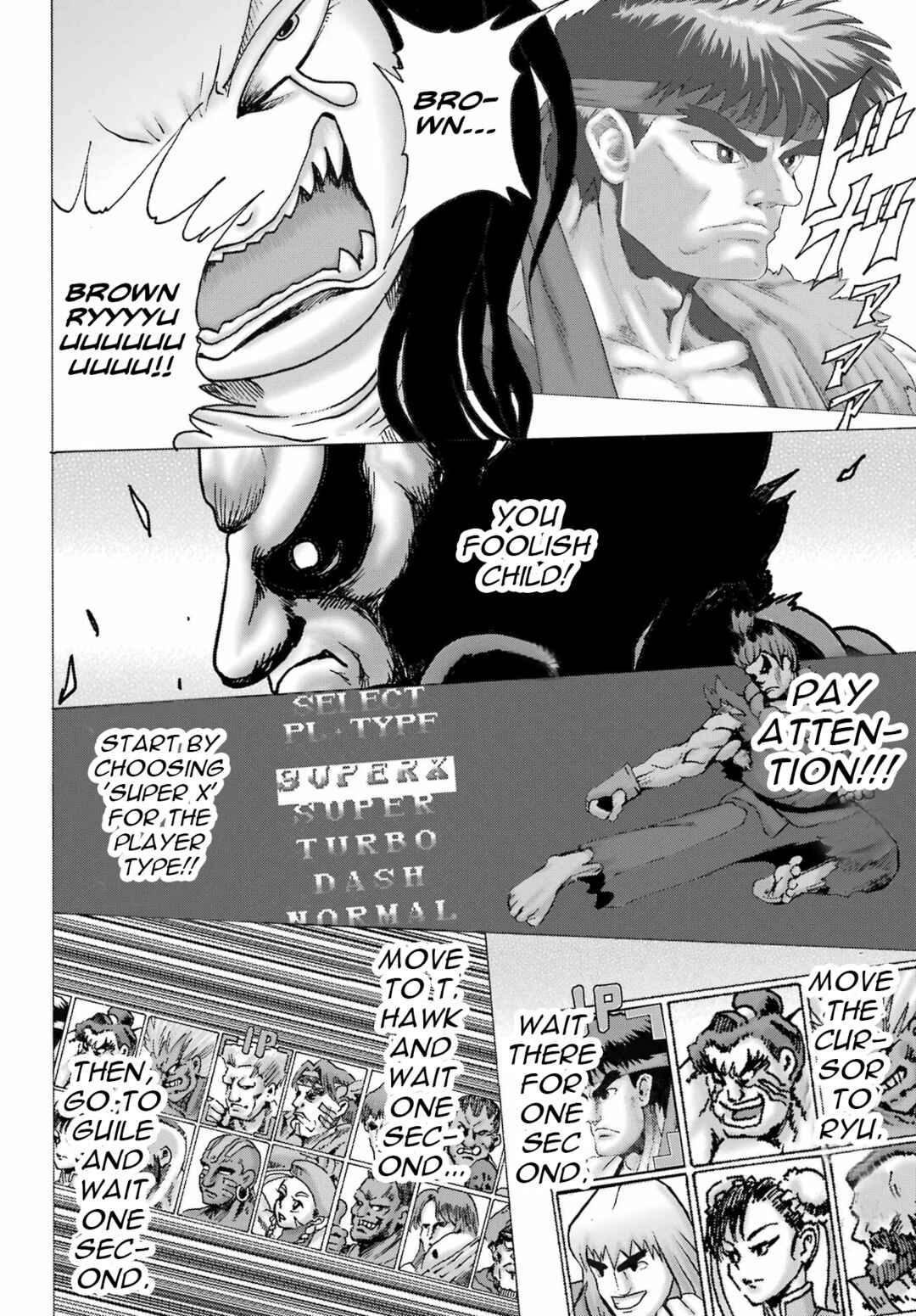 Page 6 Chapter 45 High Score Girl DASH