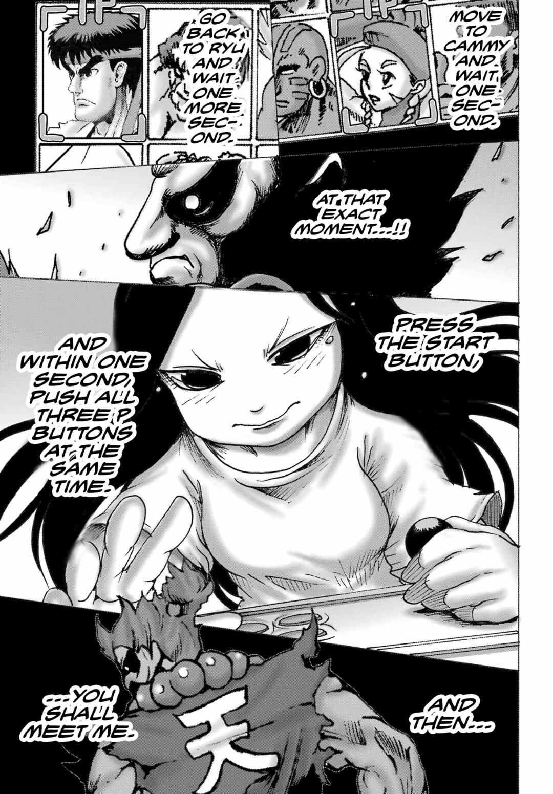 Page 7 Chapter 45 High Score Girl DASH
