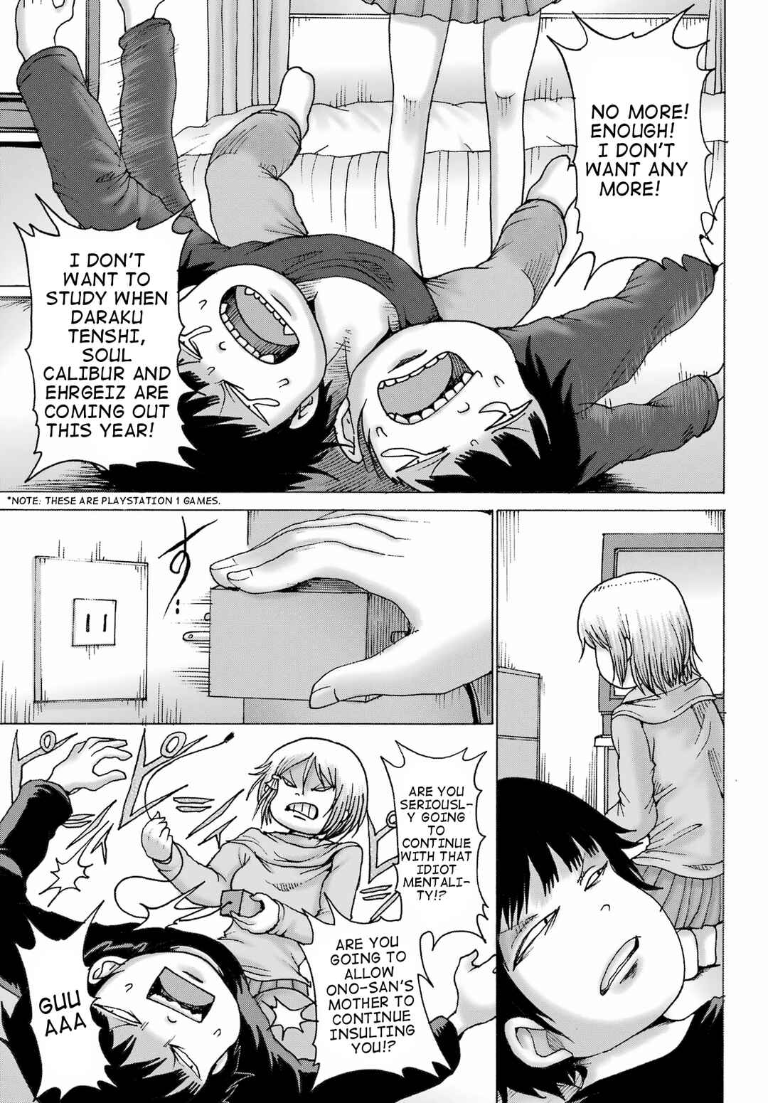 Page 10 Chapter 33 High Score Girl DASH