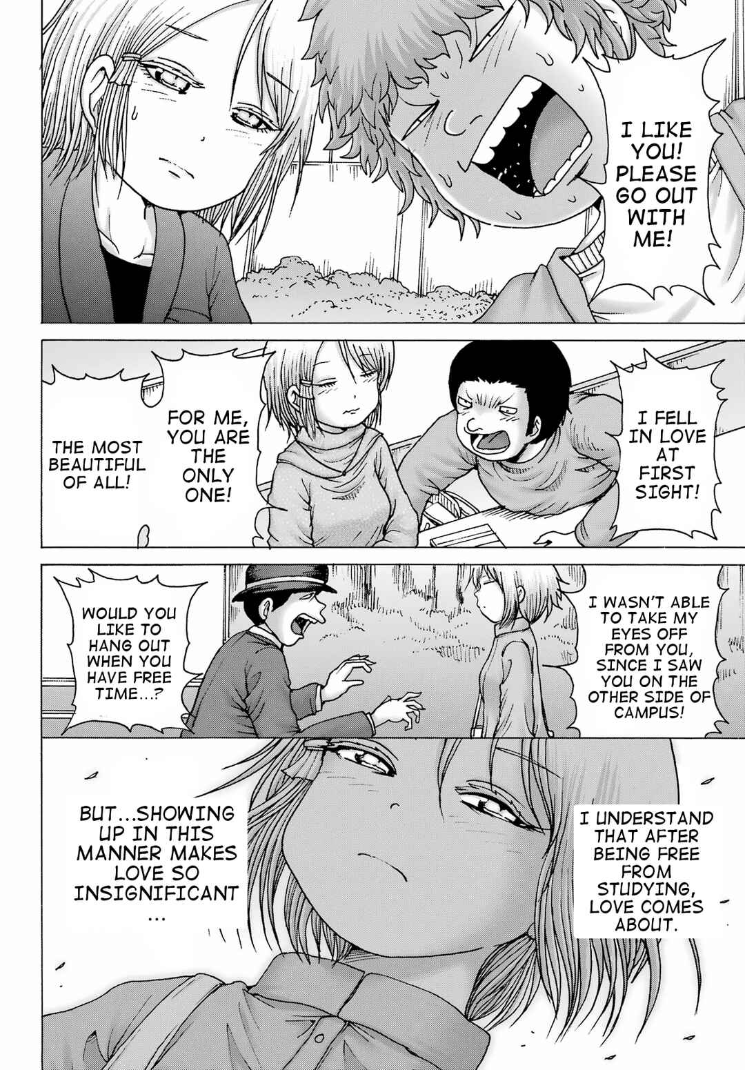 Page 17 Chapter 33 High Score Girl DASH