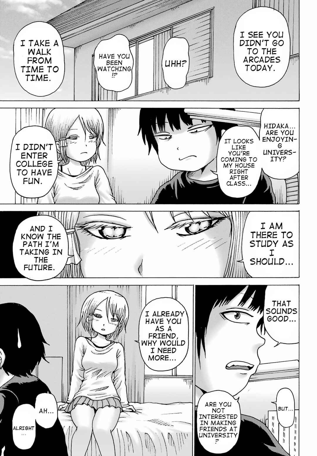 Page 18 Chapter 33 High Score Girl DASH