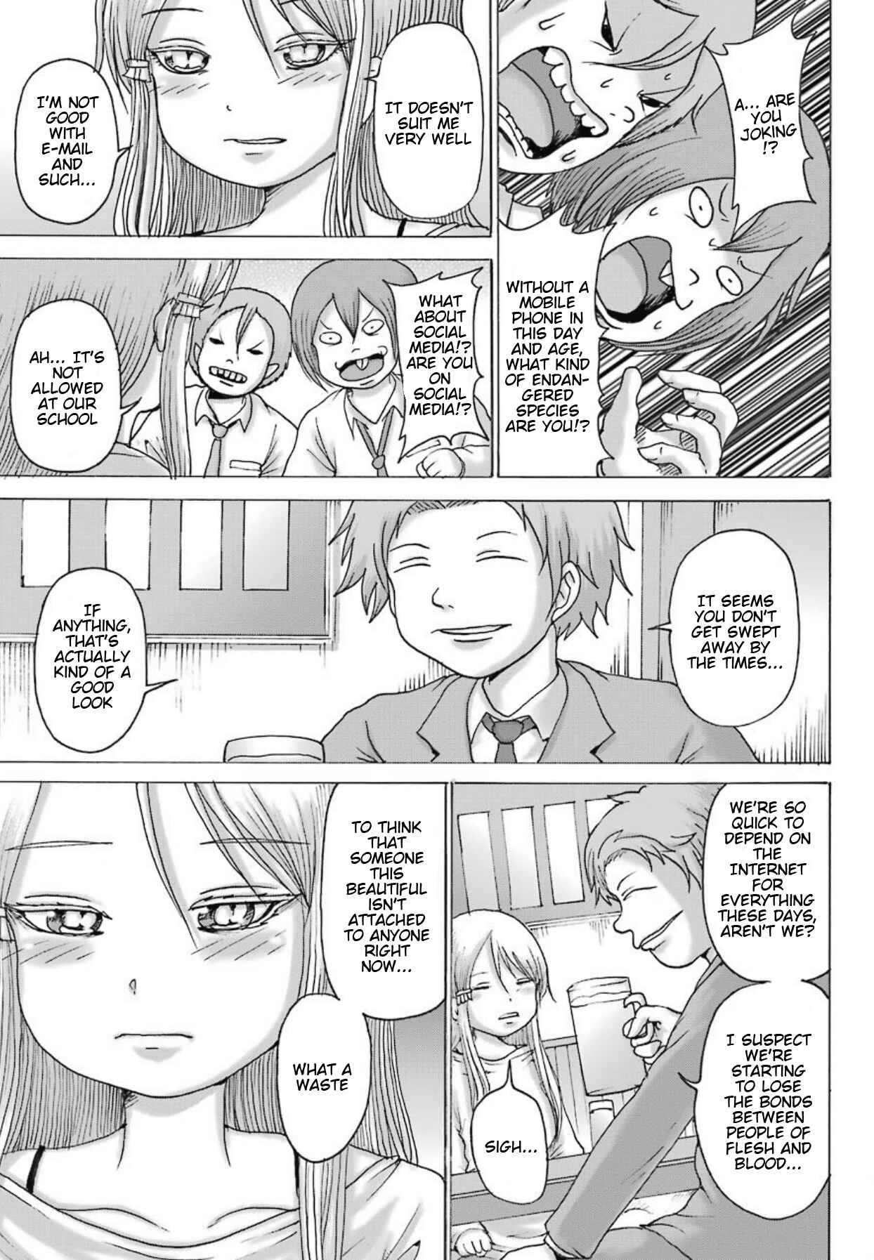 Page 14 Chapter 9 High Score Girl DASH