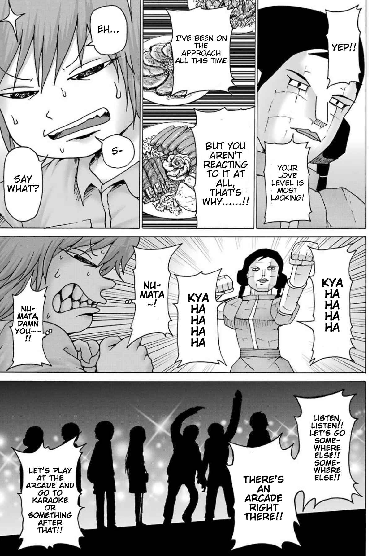 Page 18 Chapter 9 High Score Girl DASH