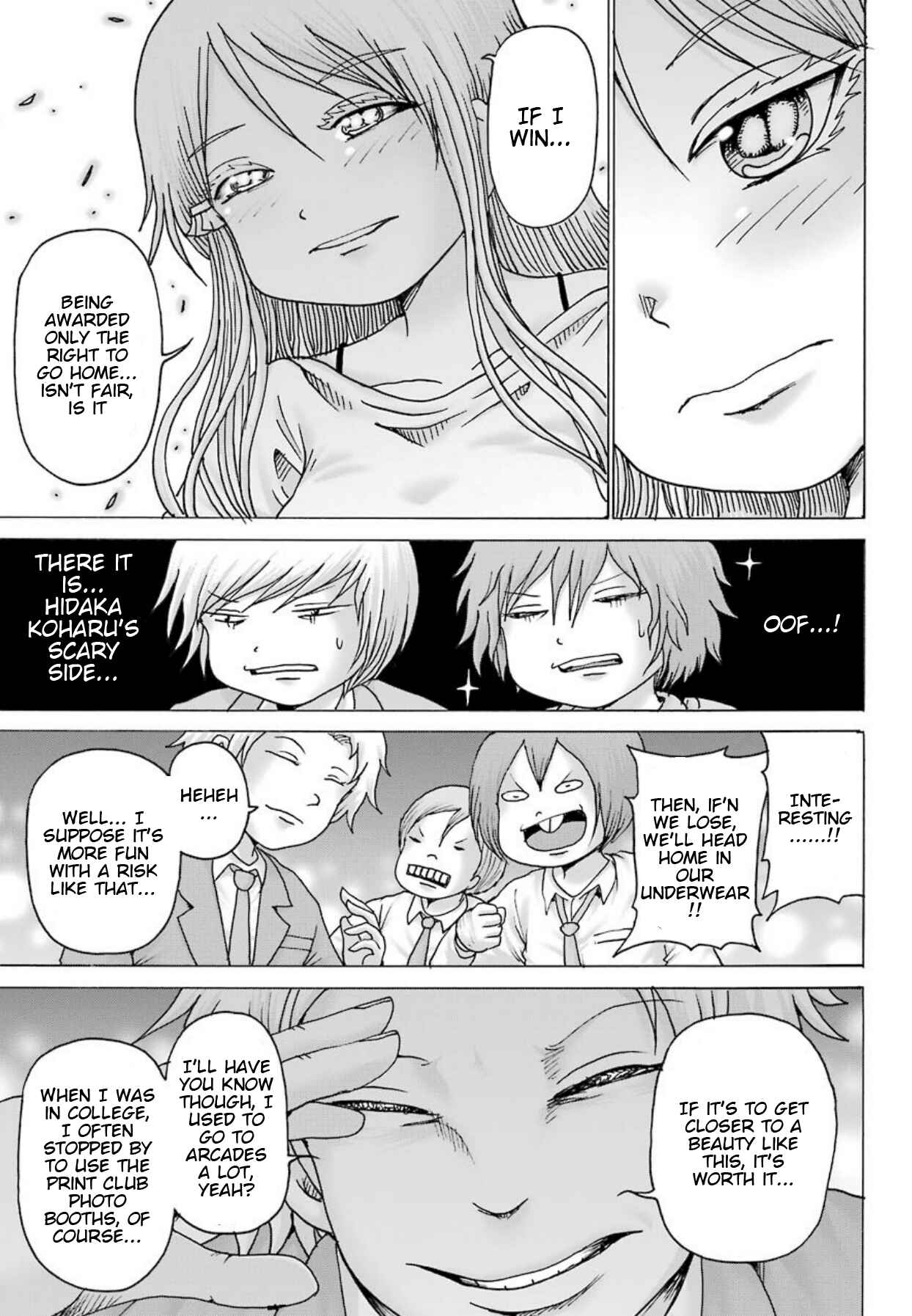Page 20 Chapter 9 High Score Girl DASH