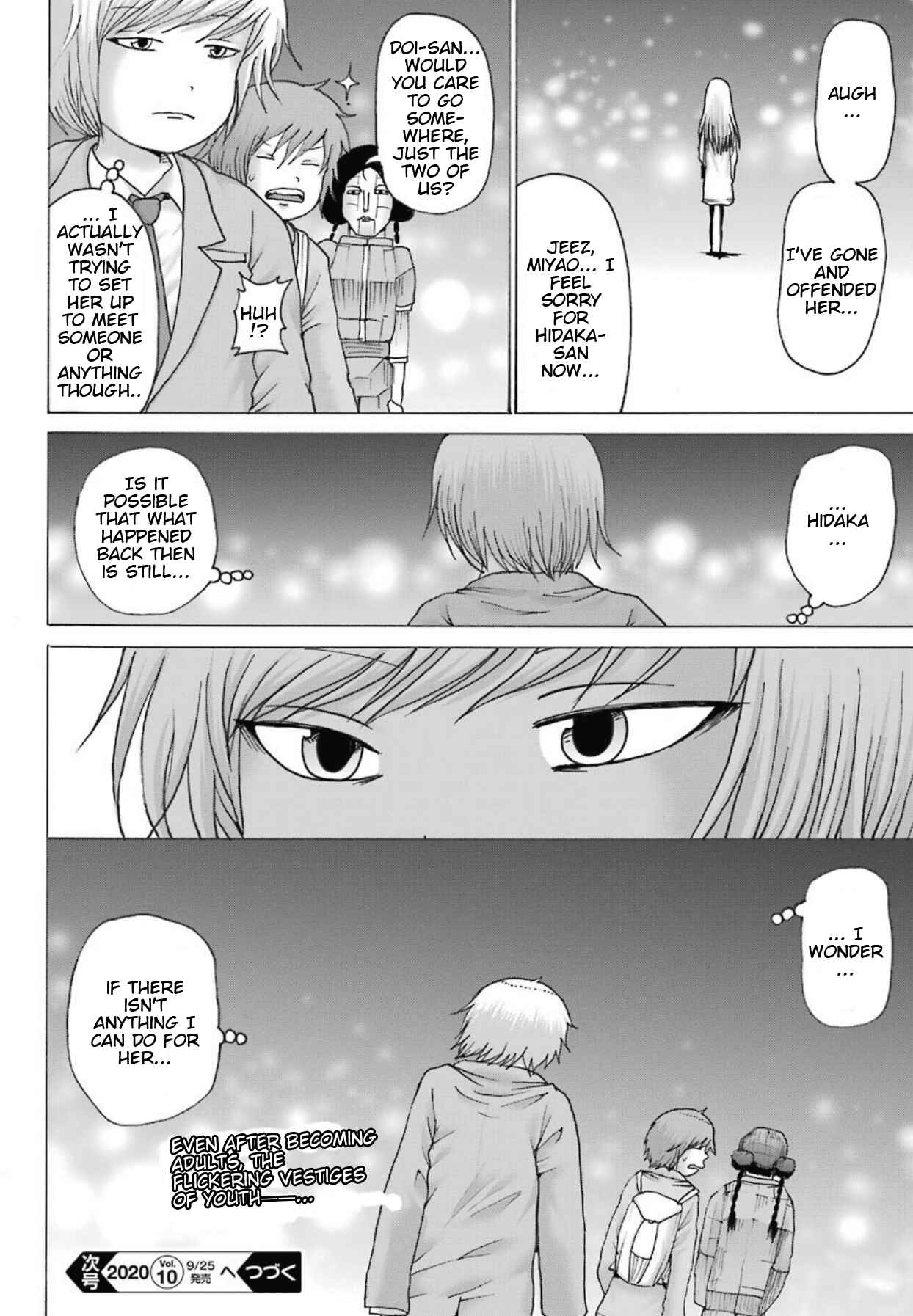 Page 25 Chapter 9 High Score Girl DASH