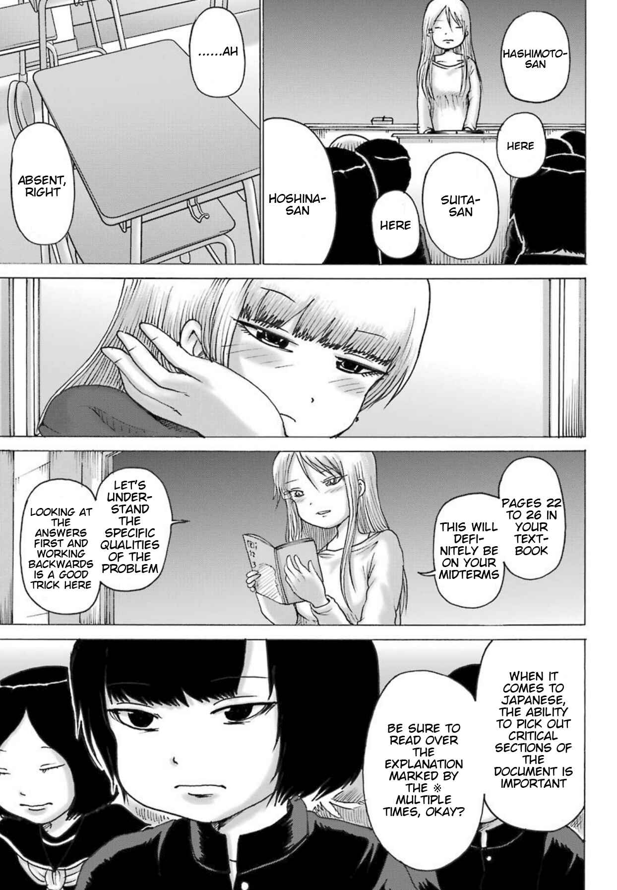 Page 6 Chapter 9 High Score Girl DASH