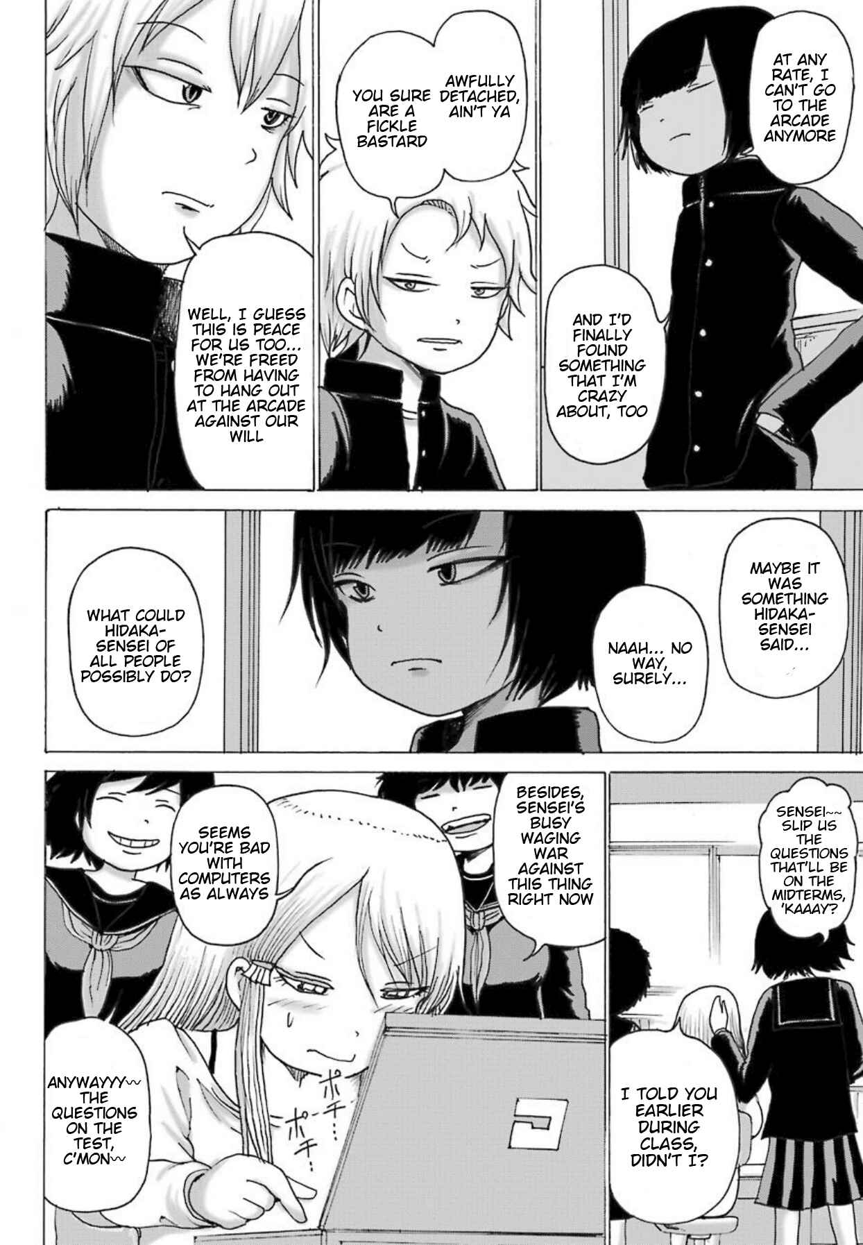 Page 9 Chapter 9 High Score Girl DASH