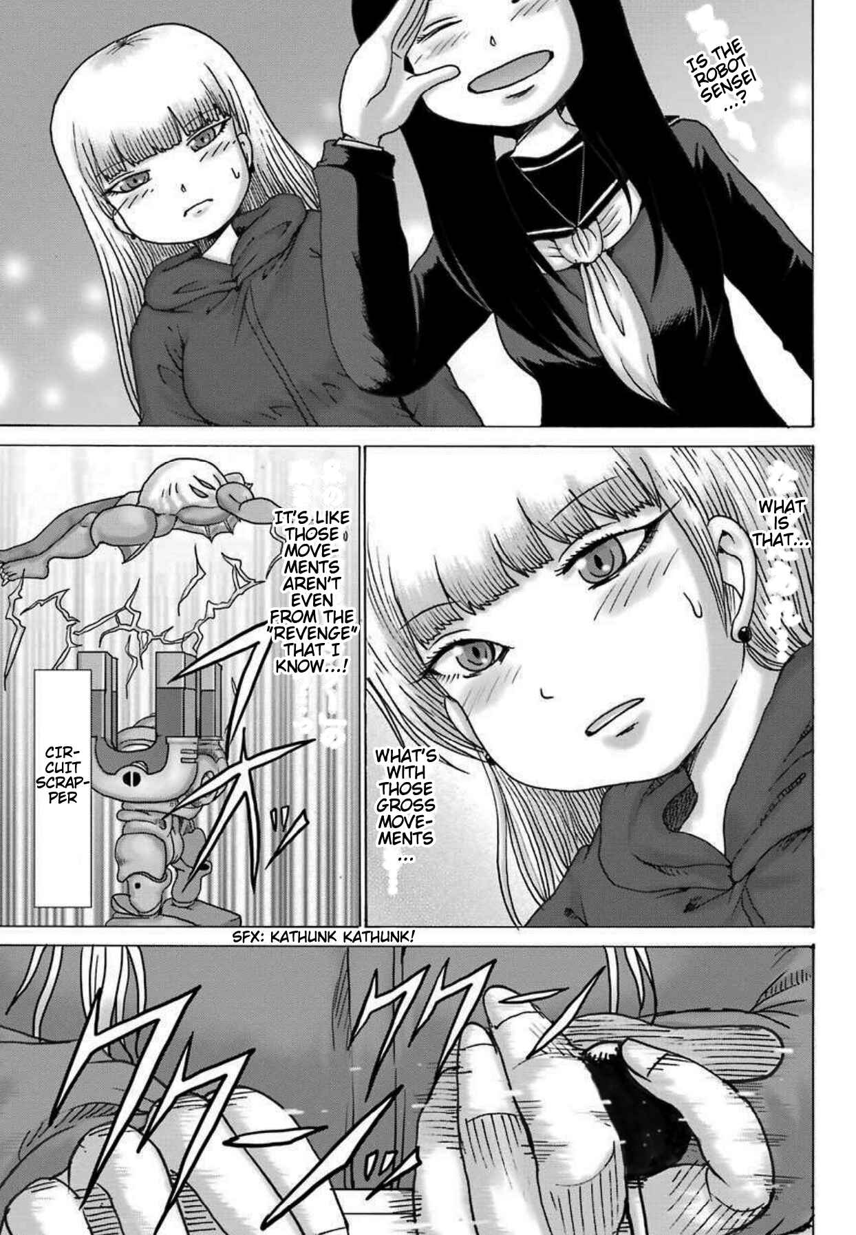 Page 12 Chapter 8 High Score Girl DASH