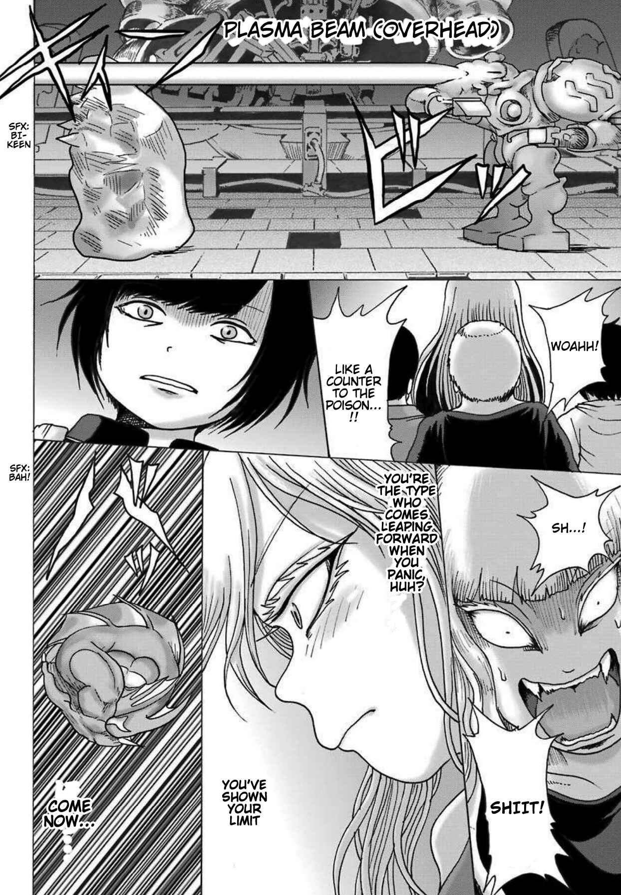 Page 15 Chapter 8 High Score Girl DASH