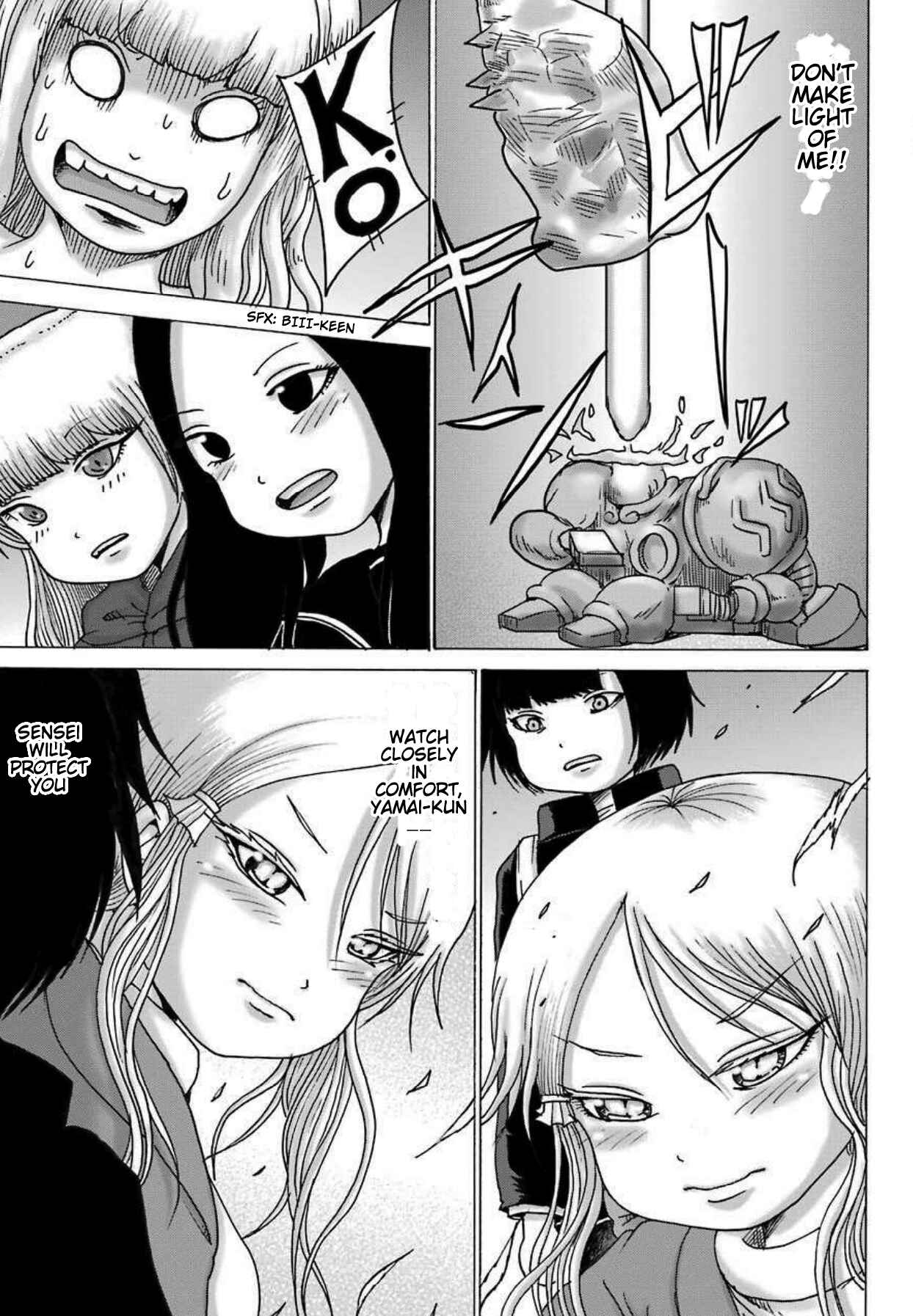 Page 16 Chapter 8 High Score Girl DASH