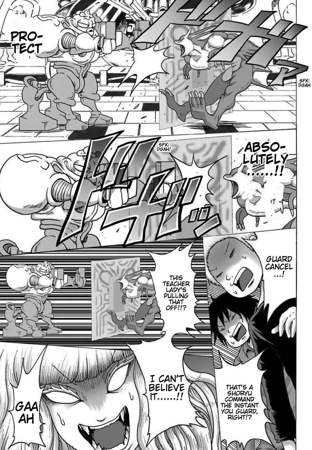 Page 20 Chapter 8 High Score Girl DASH