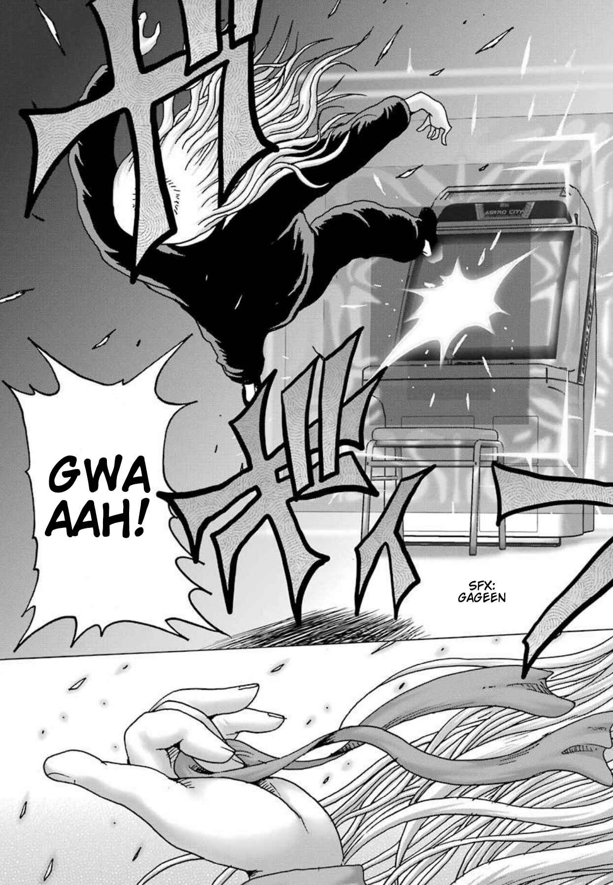 Page 24 Chapter 8 High Score Girl DASH