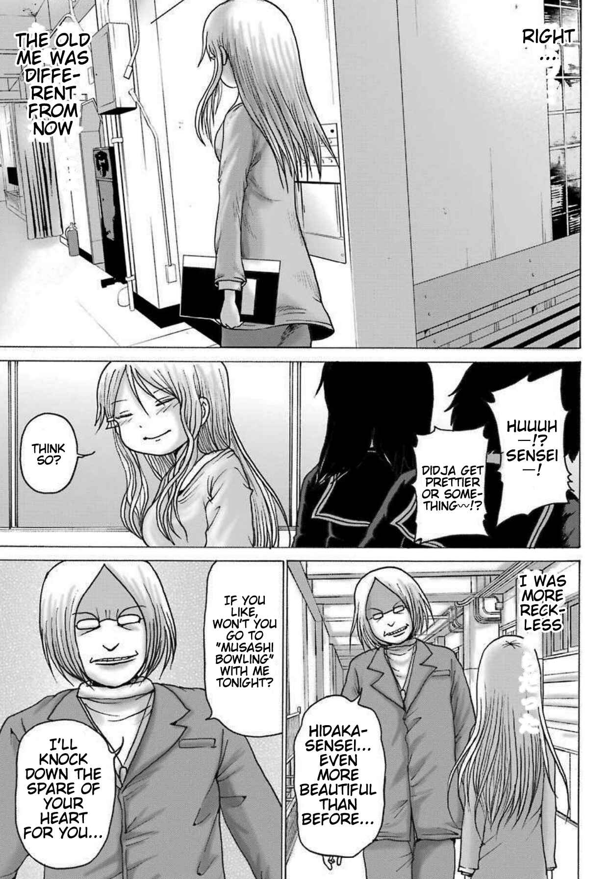 Page 33 Chapter 8 High Score Girl DASH