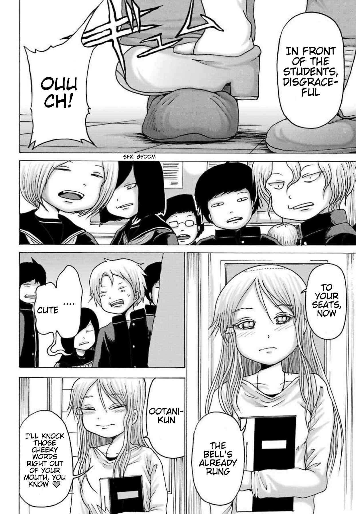 Page 34 Chapter 8 High Score Girl DASH