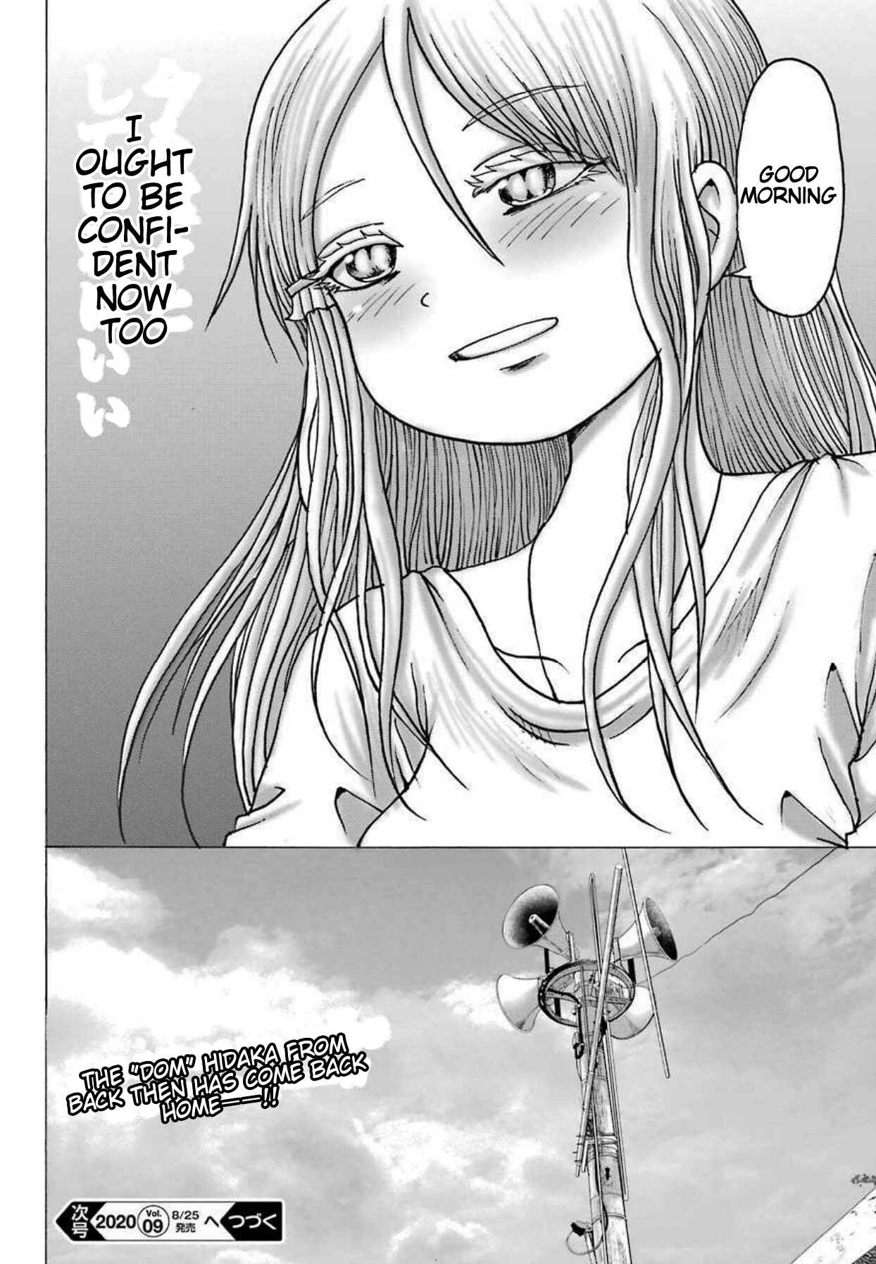 Page 36 Chapter 8 High Score Girl DASH