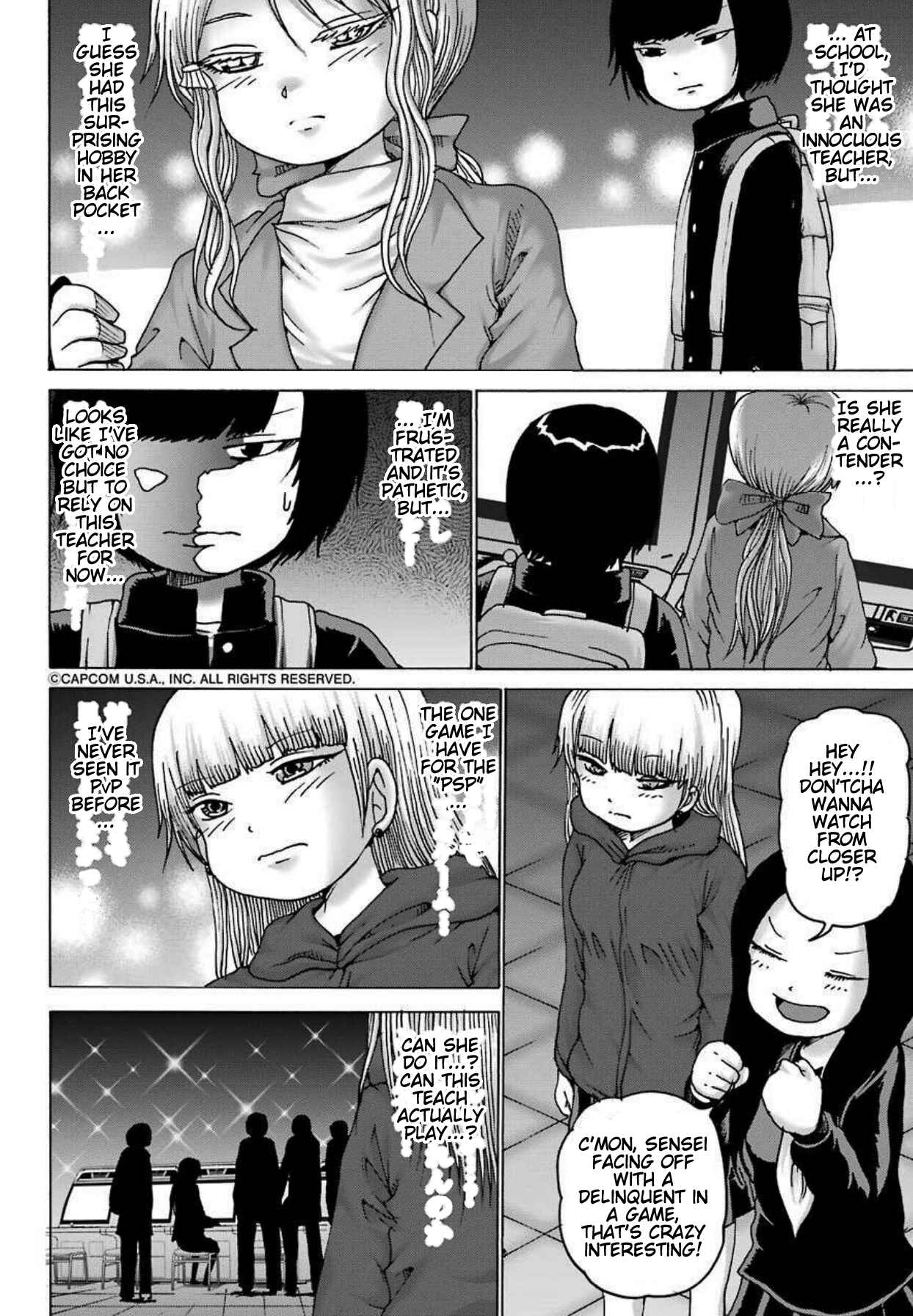 Page 5 Chapter 8 High Score Girl DASH