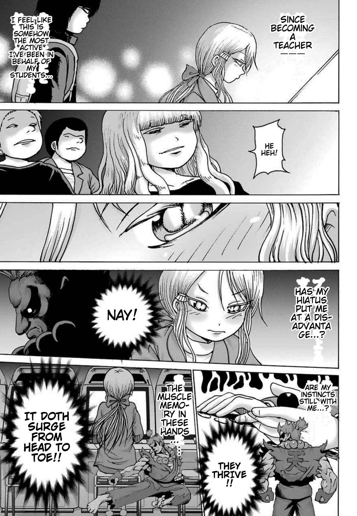 Page 8 Chapter 8 High Score Girl DASH